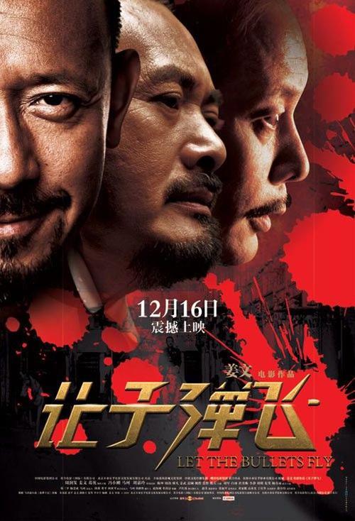 特文特大学学位证