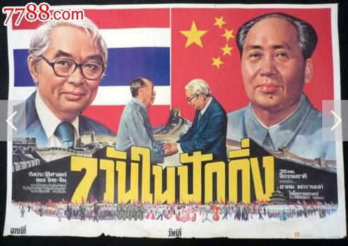 哪里能买到注册币赢的澳大利亚KYC认证资料