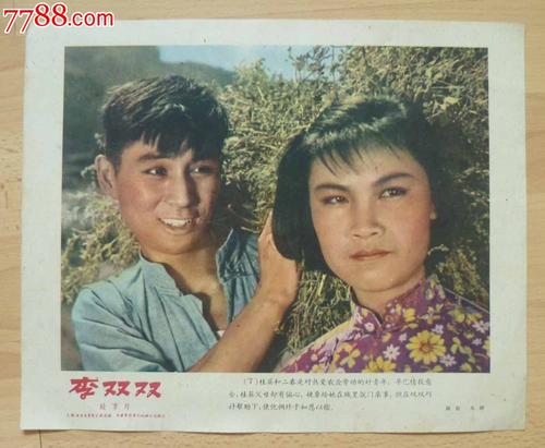 如何查个人学历证书编号